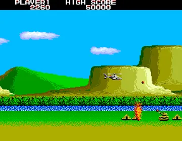 Airwolf screen shot game playing